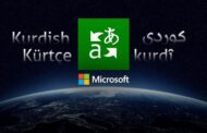 Kurdî di lîsteya wergêra Microsoftê da cîh girt