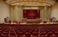 Parlamentoya Iraqê ji bo hilbijartina serokkomar dicive