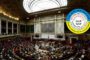 Ji 102 parlamenterên Fransî bangewazîyek: Bila Rojava bê naskirin