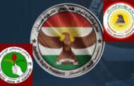 “Herêma Kurdistanê di rewşeke nediyar da ye!”