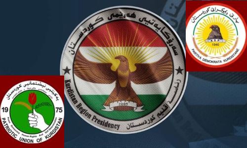 “Herêma Kurdistanê di rewşeke nediyar da ye!”